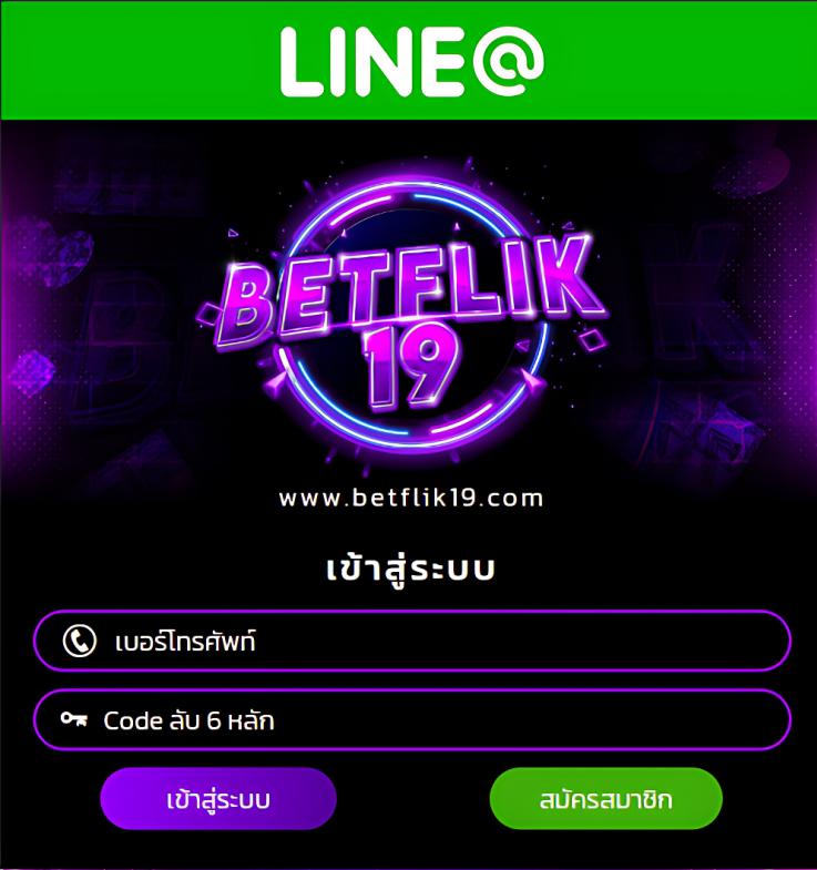10 รับ 100 ทํา 300 ถอนได้ 100 วอ ล เล็ ต คาสิโนยอดนิยม 2025
