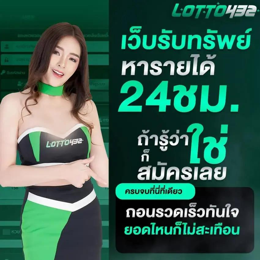 365kub fc - คาสิโนออนไลน์ครบวงจร ให้บริการ 24 ชั่วโมง