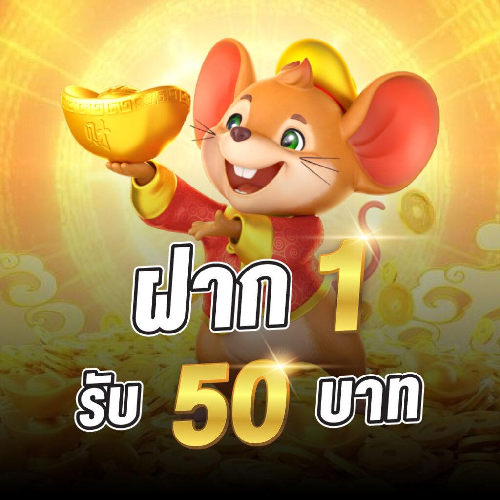 Goal บ้านผลบอล: คาสิโนสด แทงบอลออนไลน์ แทงบอลทีมโปรด