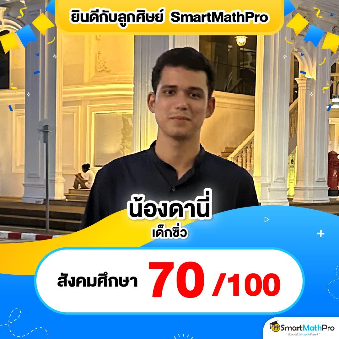 betflik betflix pg เครดิต ฟรี 50 รับโบนัสสูงสุดในไทย 2025