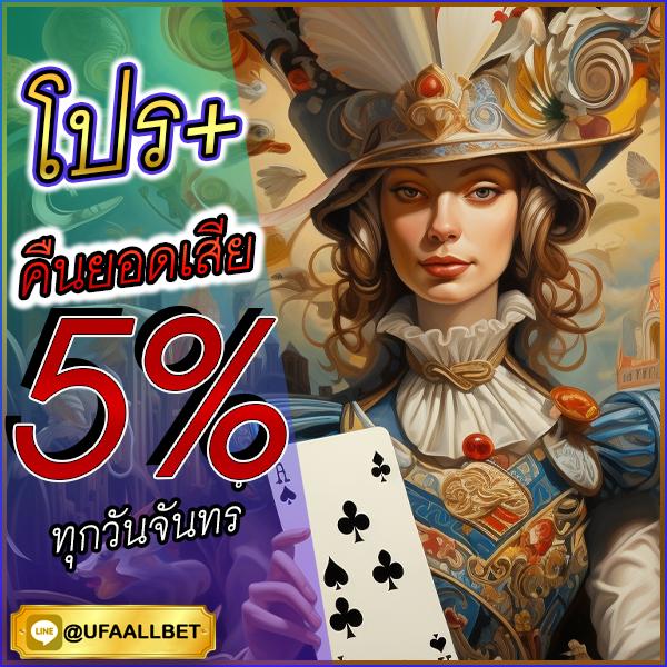 njoypg คาสิโนออนไลน์ที่ทันสมัย สำหรับนักพนันไทย