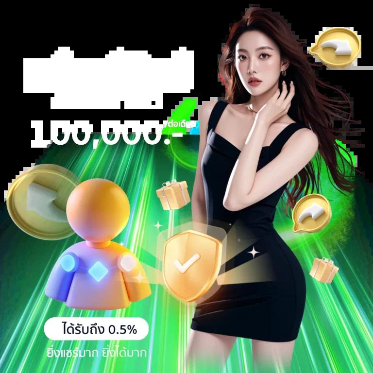 pg888thเครดิตฟรี50 โปรโมชั่นล่าสุด เดิมพันสนุก ไม่มีขั้นต่ำ