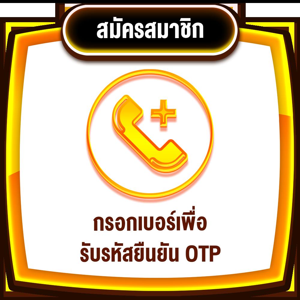 ufa6789 สล็อต: เกมคาสิโนครบเครื่อง โบนัสแจ็คพอตสูงสุด