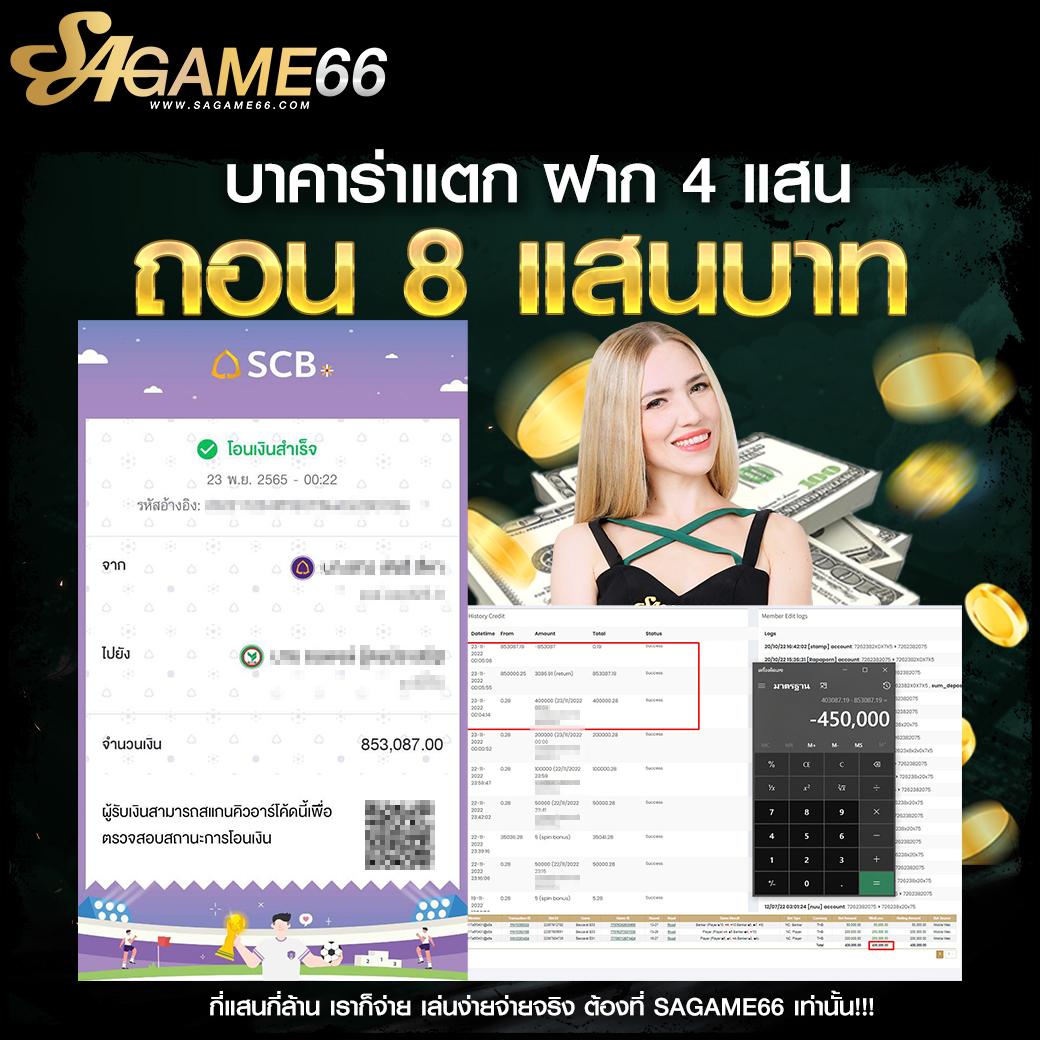 vegus666 สล็อต - คาสิโนยอดนิยม ความสนุกครบวงจร