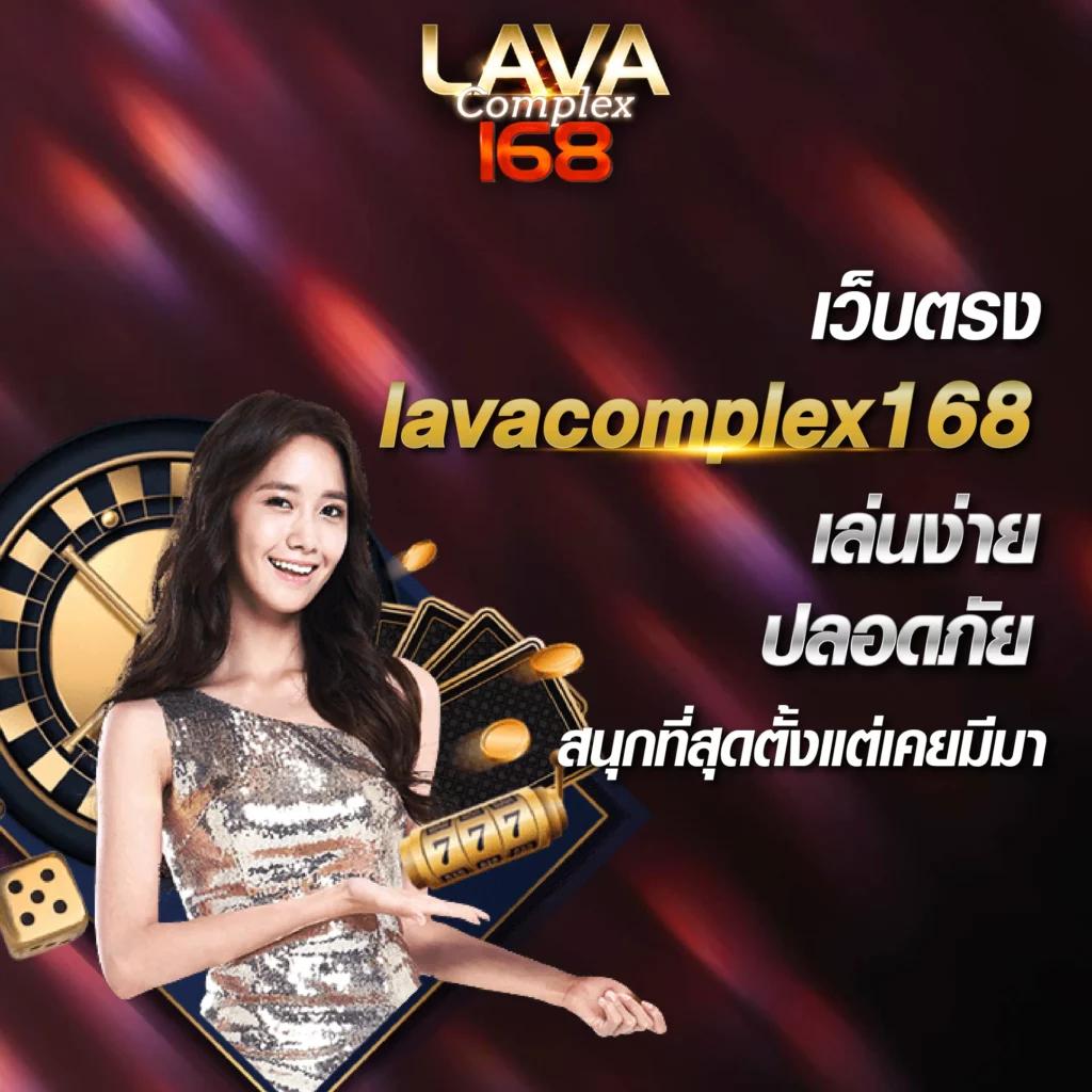 คาสิโนออนไลน์ Poipet: เล่นเกมสล็อตและเกมสด 24 ชั่วโมง
