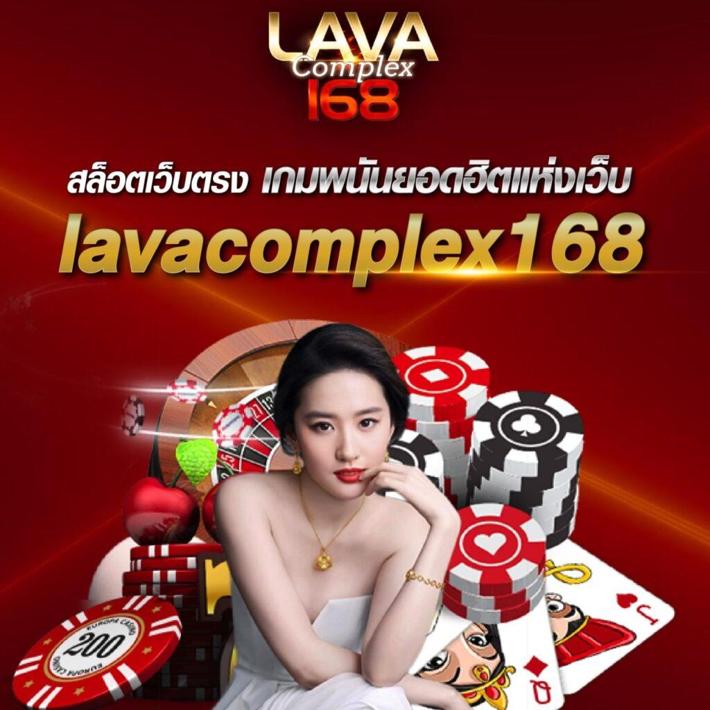 ทรรศนะบอลวันนี้ 7m: แนวทางการวิเคราะห์เดิมพันสด