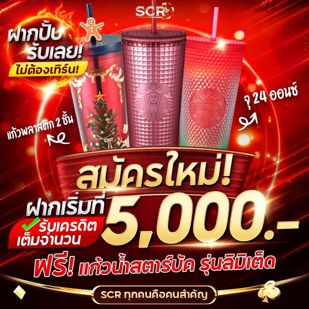 ทางเข้า pg slot wallet: เล่นง่าย ฝากถอนสะดวกที่สุด 2025