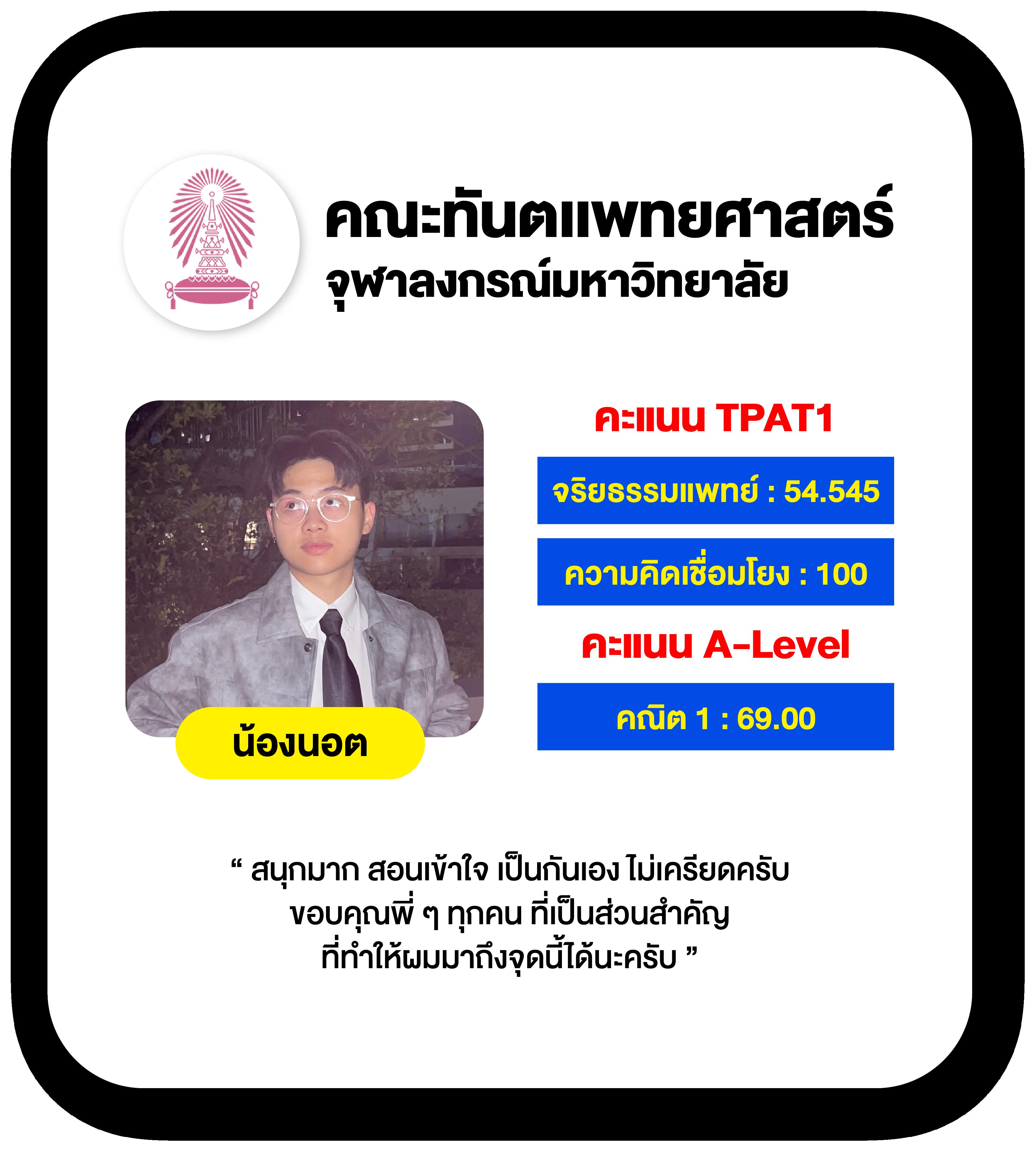 สล็อต888เว็บตรง123 - เล่นง่าย ได้เงินจริง ปลอดภัย 100%