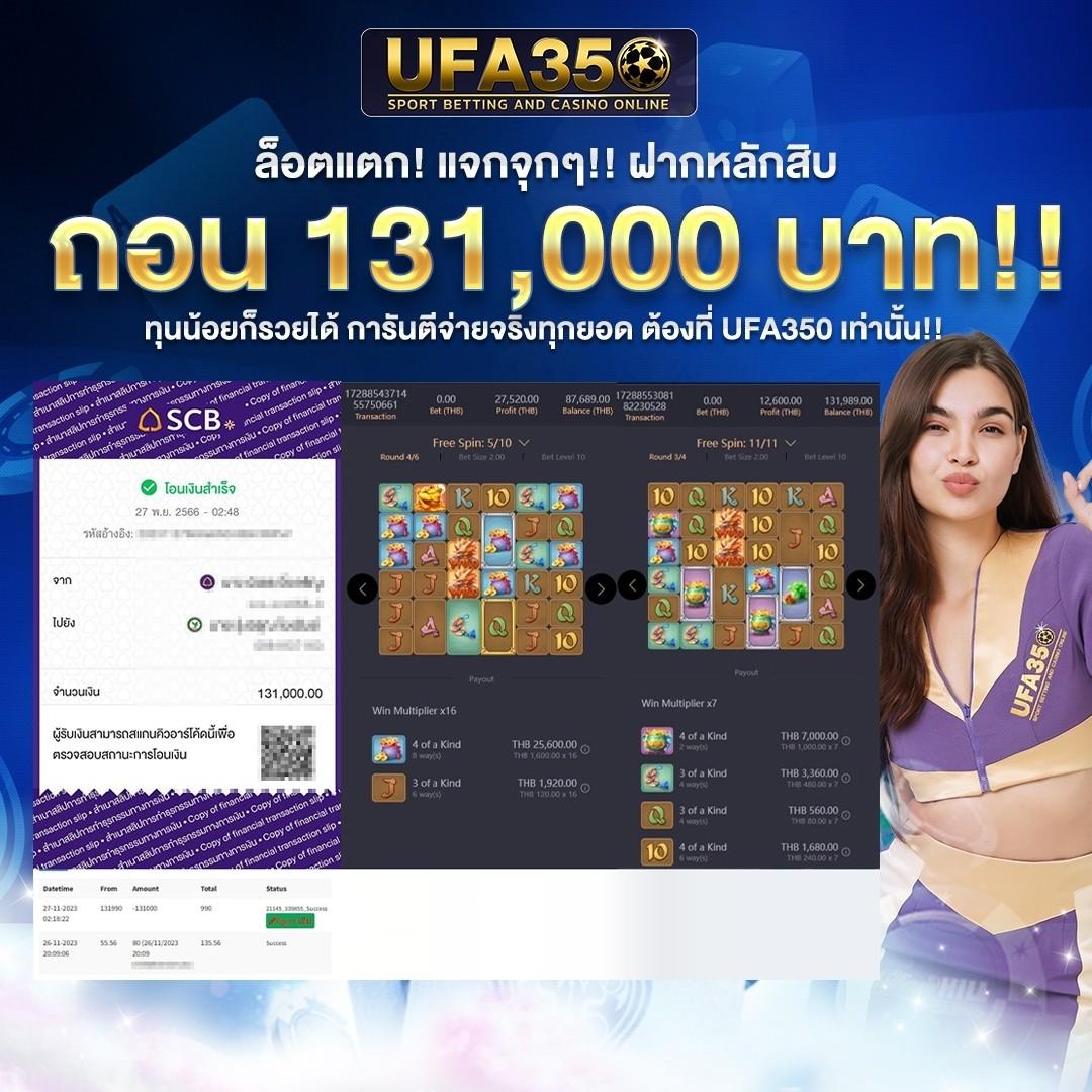 สล็อต 918kiss: คาสิโนออนไลน์ยอดนิยม โปรโมชั่นสุดพิเศษ