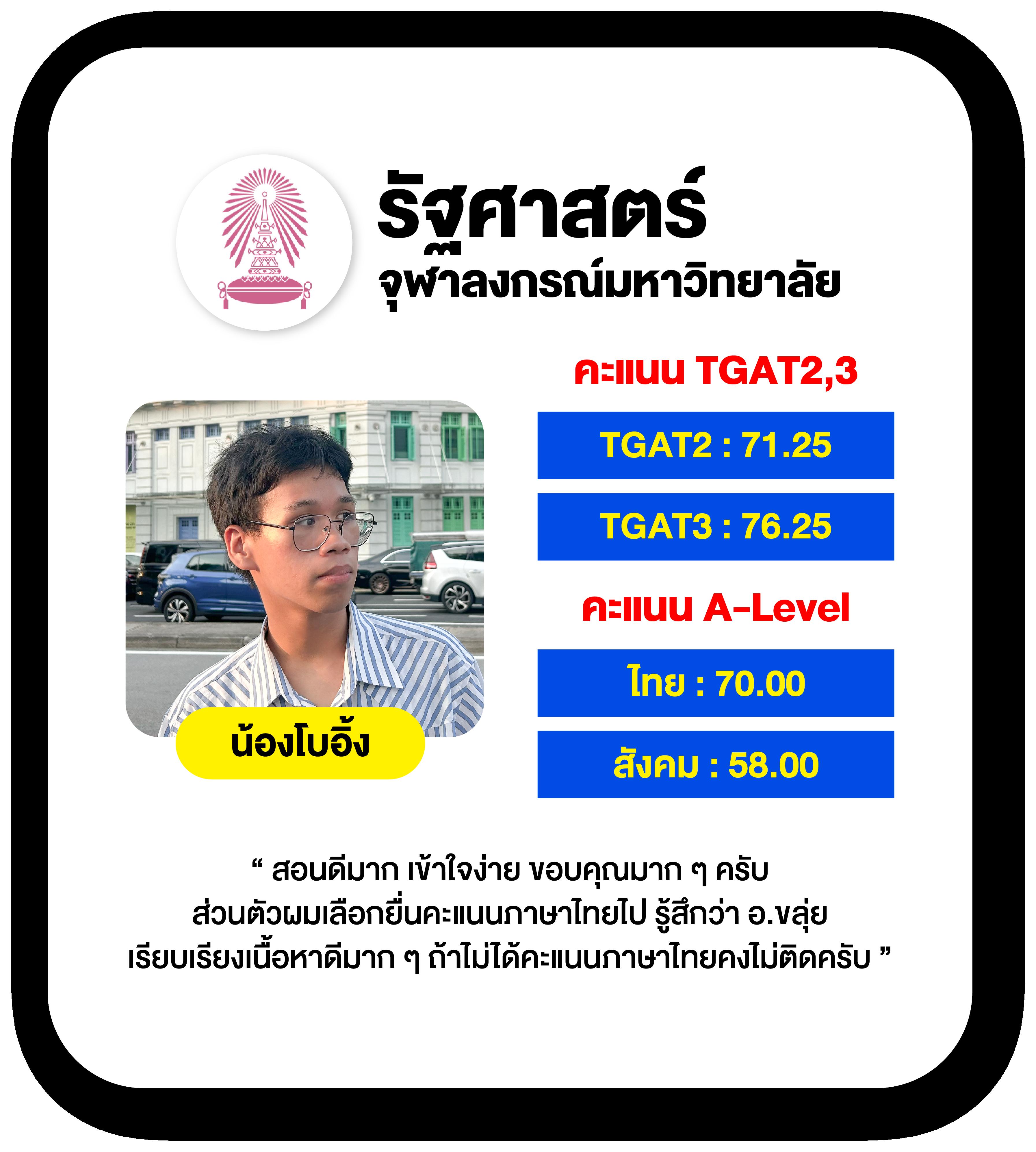 สล็อต ufabet เว็บ ตรง: สนุกกับเกมคาสิโนออนไลน์ยอดนิยม 2025
