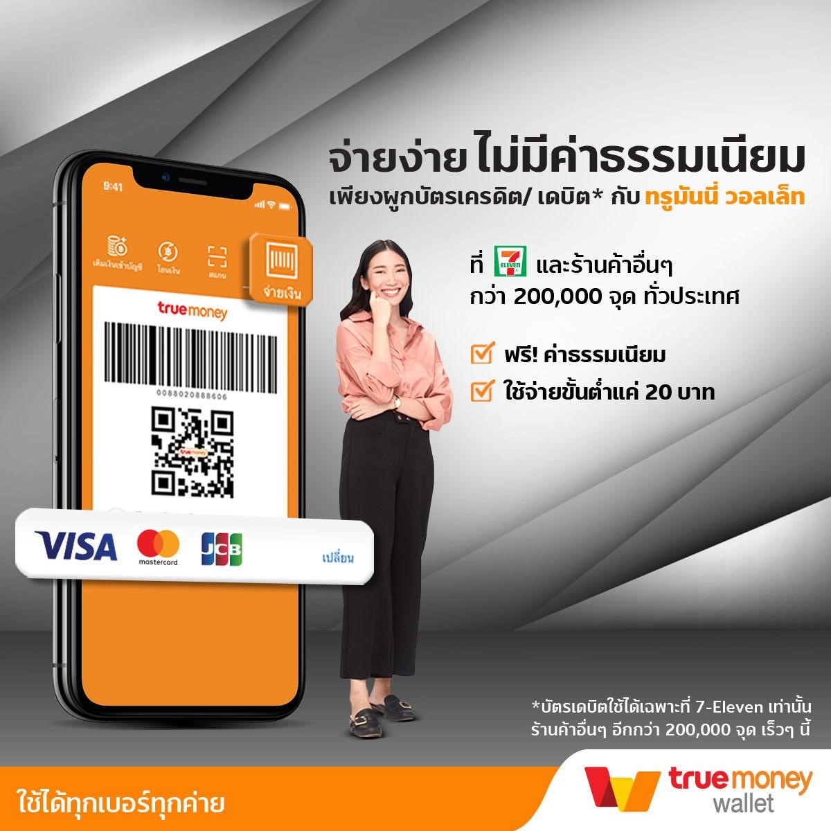 สล็อต เว็บตรงไม่ผ่านเอเย่นต์ ไม่มีขั้นต่ำ เดิมพันง่าย จ่ายจริง