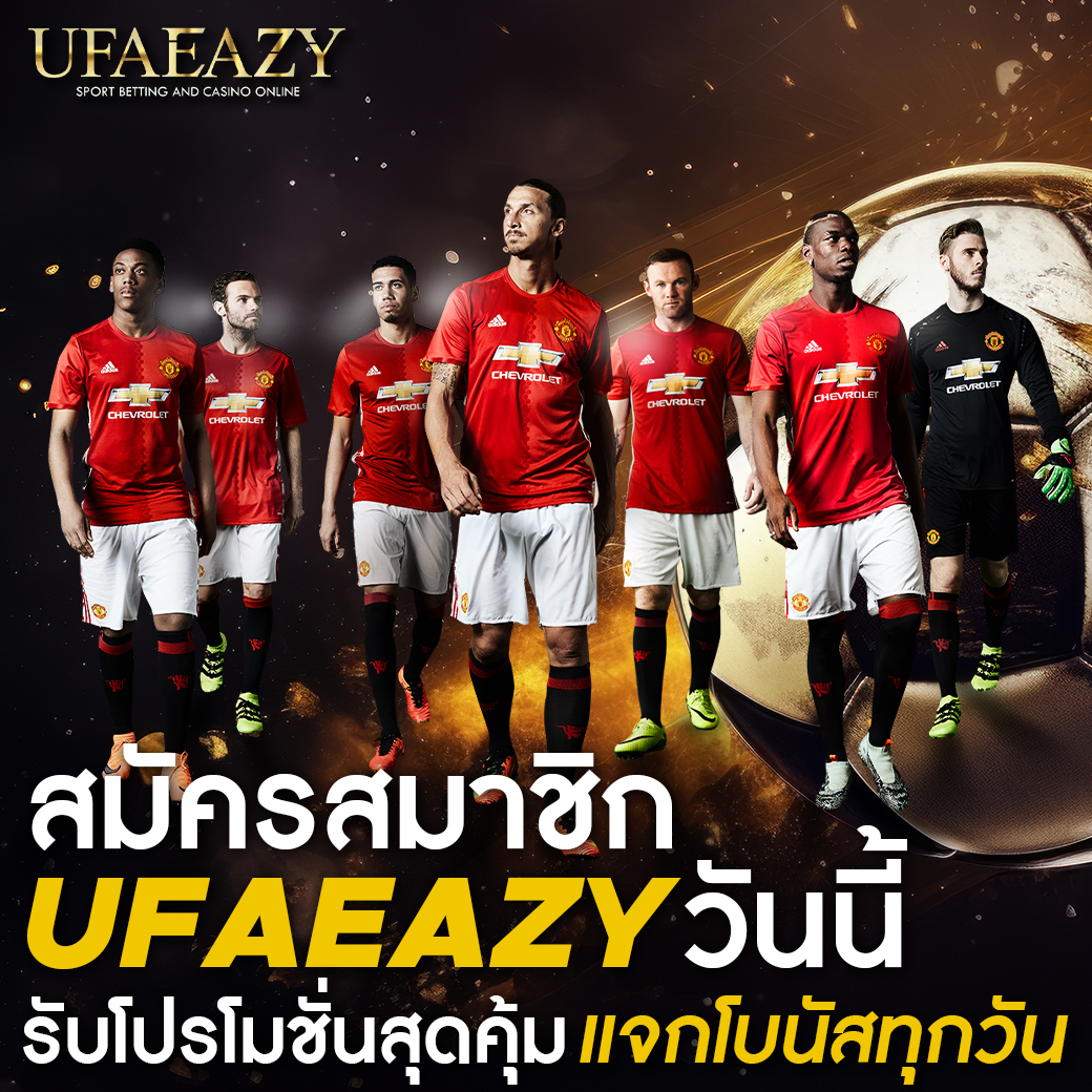 เทิร์นโอเวอร์ คือ คาสิโนมาตรฐานระดับสากลในไทย