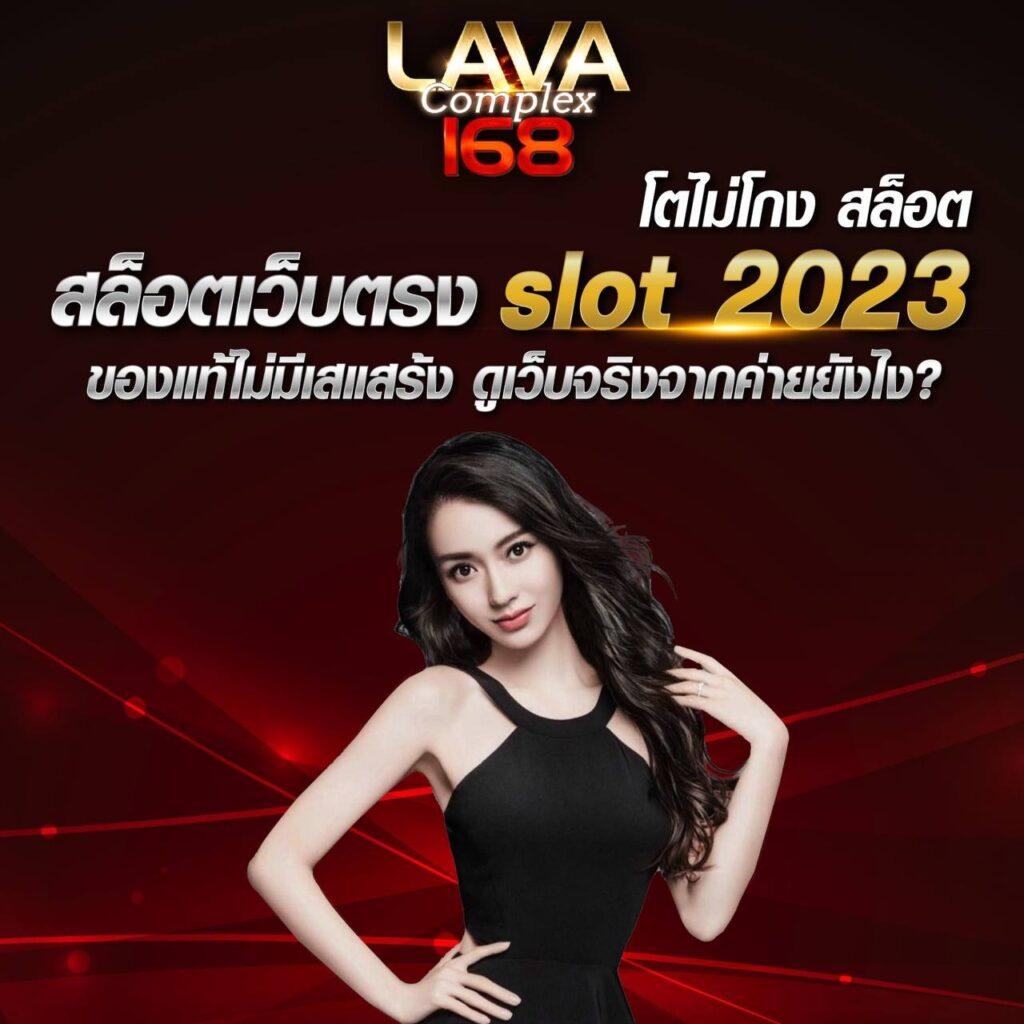 เล่นเกมคาสิโนออนไลน์กับ แอปโอมิ รับโบนัสสุดคุ้ม!