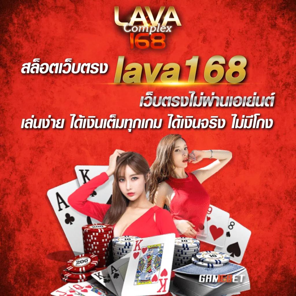 เว็บหวย24 ชม: เดิมพันง่าย สะดวกเล่นได้ทุกที่ 24 ชั่วโมง