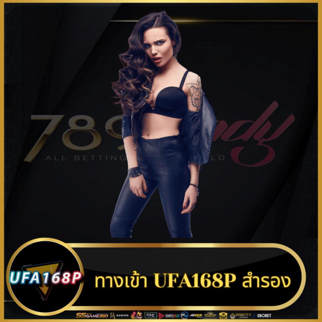 เศรษฐี777สล็อต: สนุกกับเกมสล็อตออนไลน์ที่ทันสมัยที่สุด