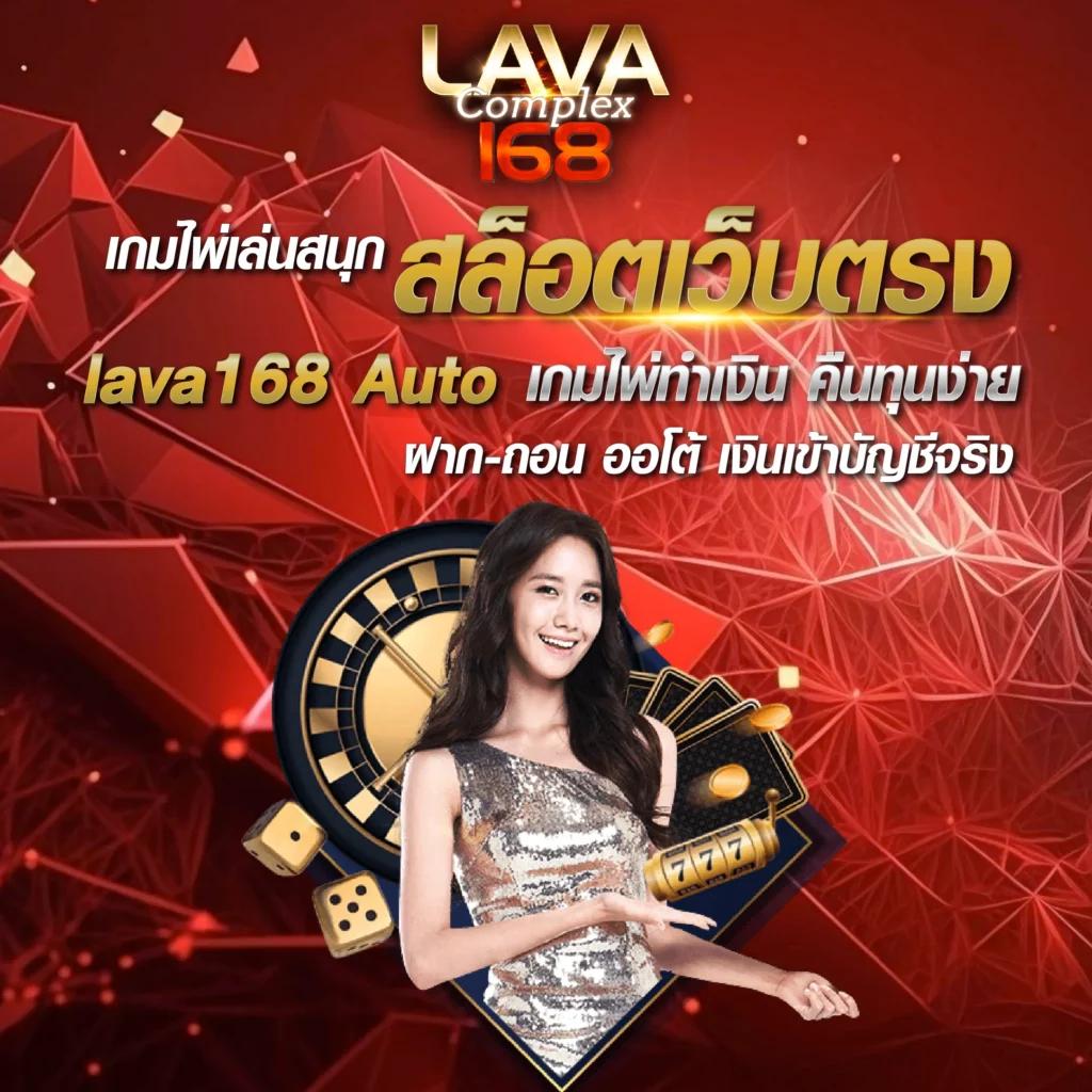 โบนัสฟรี 100 ล่าสุด แจกจริง ไม่มีเงื่อนไข รับวันนี้!