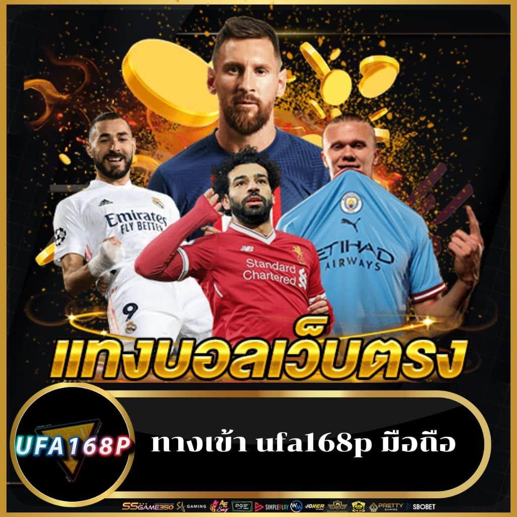 โอดินสล็อต888 - ลงทุนง่าย ได้เงินจริงในคาสิโนออนไลน์